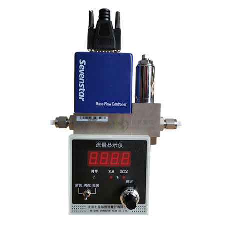 氣體質量流量計帶流量顯示器 定制
